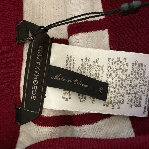 NWT BCBG Yaz Piping-Trim A-Line Skirt - Picture 2 of 5